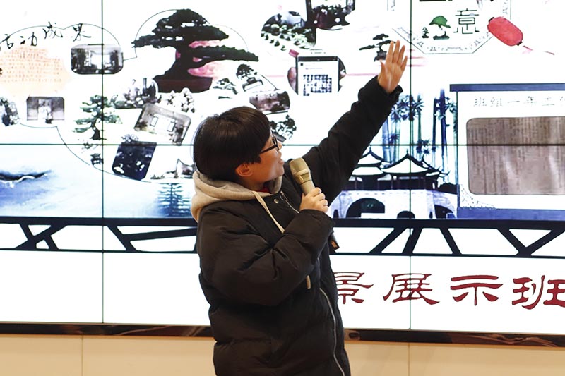 板報(bào)